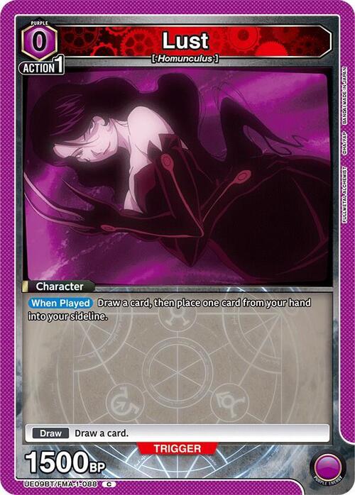Lust Card Front