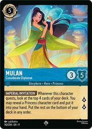 Mulan - Considerate Diplomat 142