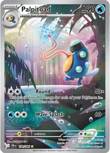 Palpitoad Luce Nera | Pokémon | CardTrader