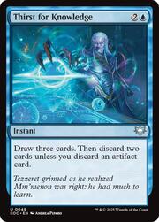 Thirst for Knowledge 048