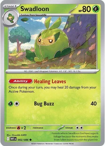 Swadloon Card Front