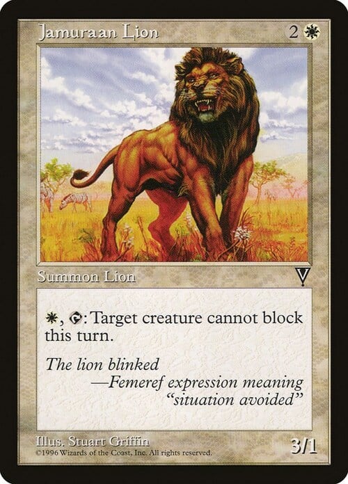 Jamuraan Lion Card Front