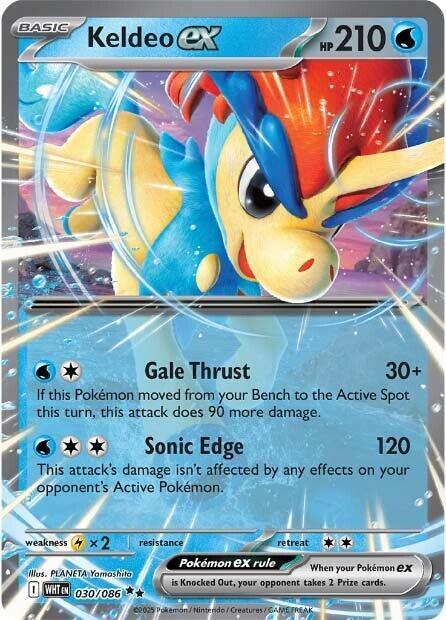Keldeo ex Card Front