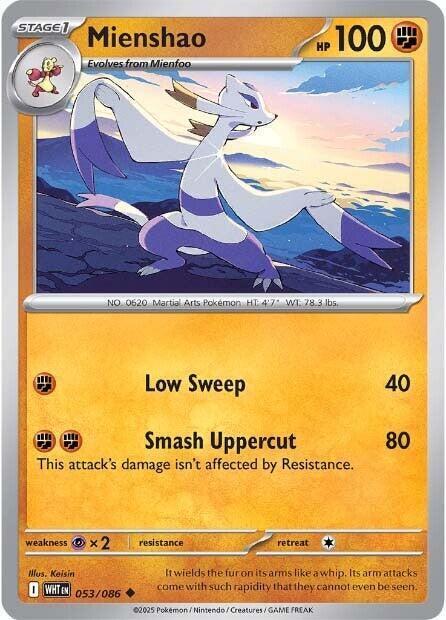 Mienshao Card Front