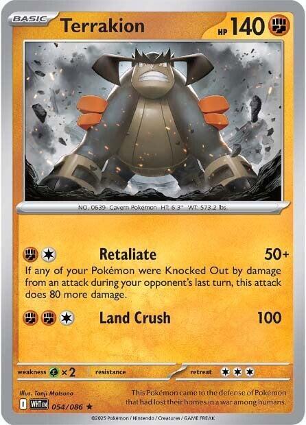 Terrakion Card Front