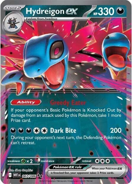 Hydreigon ex Card Front