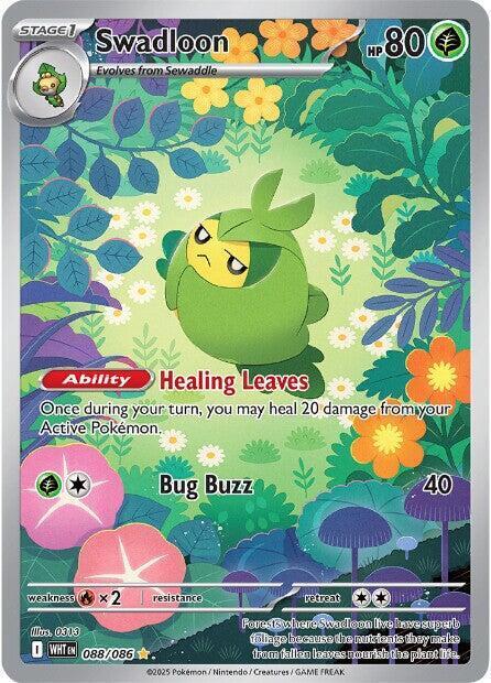 Swadloon Card Front