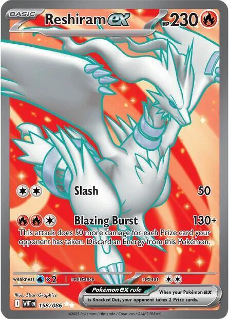Reshiram ex Card Front