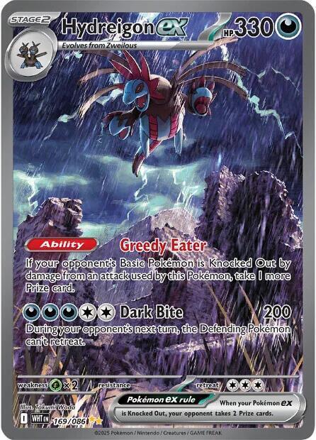 Hydreigon ex Card Front