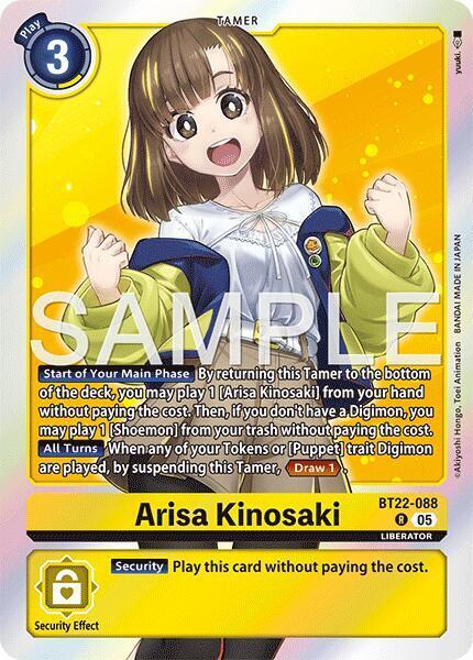 Arisa Kinosaki Card Front