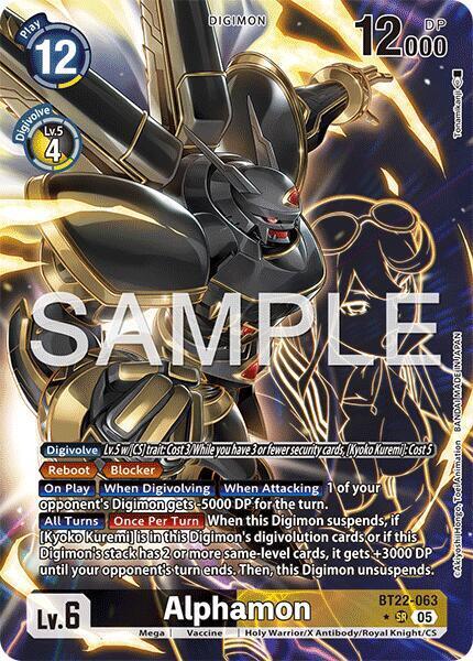 Alphamon Card Front