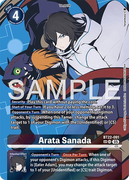 Arata Sanada Card Front