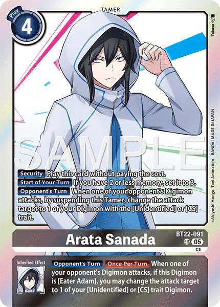 Arata Sanada Card Front