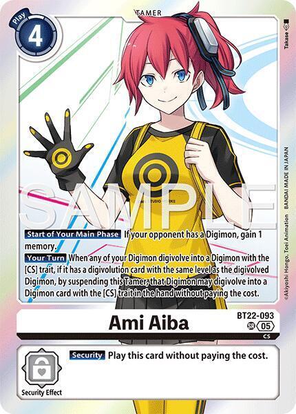 Ami Aiba Card Front