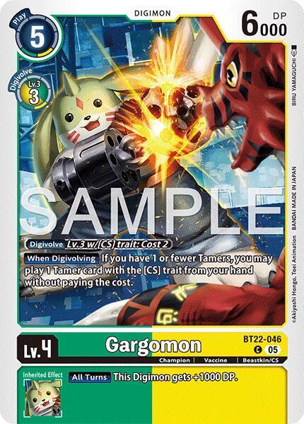 Gargomon Card Front