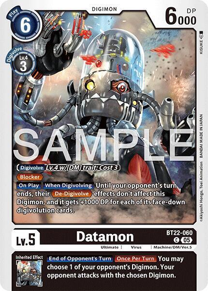 Datamon Card Front