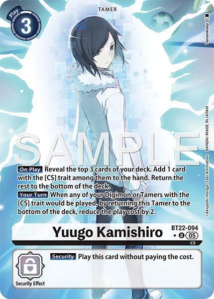 Yuugo Kamishiro Card Front