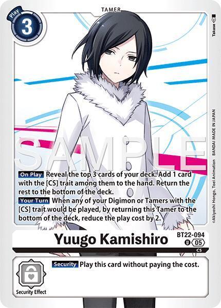 Yuugo Kamishiro Card Front