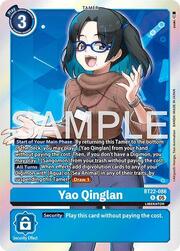 Yao Qinglan BT22-086