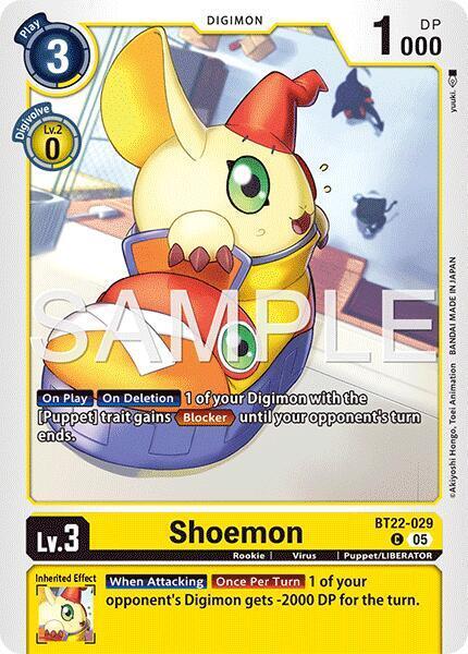 Shoemon Card Front