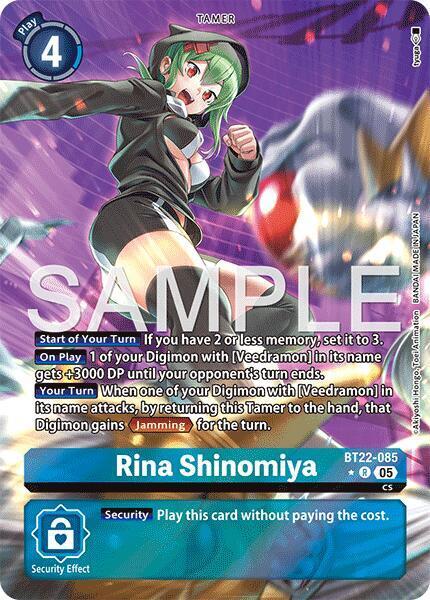 Rina Shinomiya Card Front