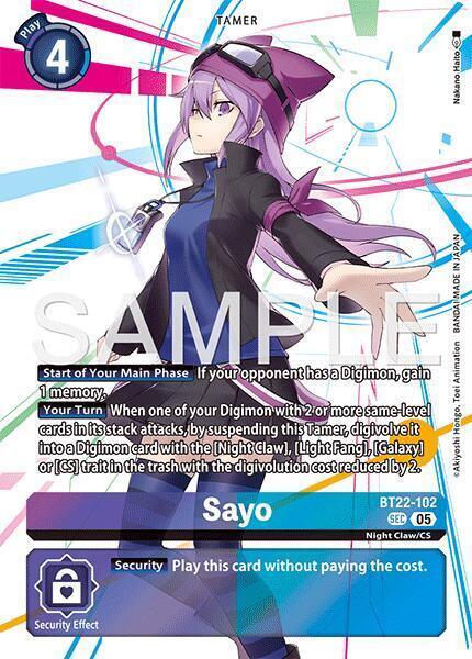 Sayo Card Front