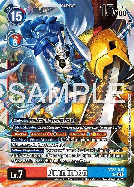 Omnimon Card Front
