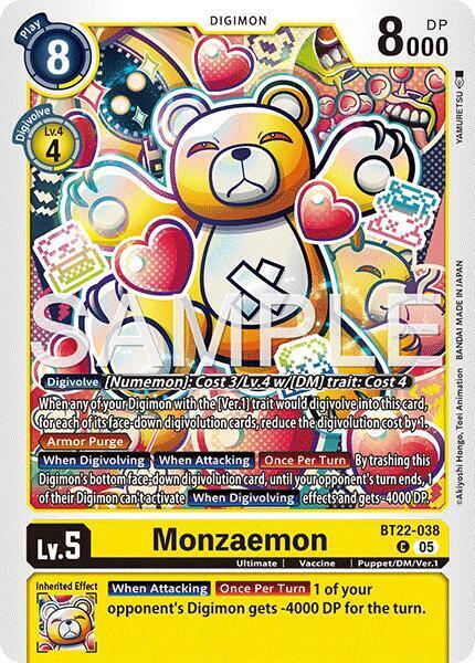 Monzaemon Card Front