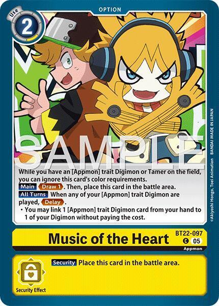 Music of the Heart Card Front