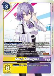 Mirei Mikagura