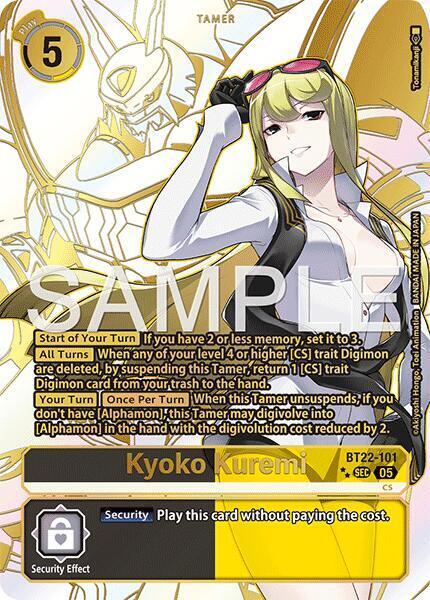 Kyoko Kuremi Card Front