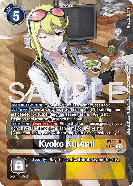 Kyoko Kuremi Card Front