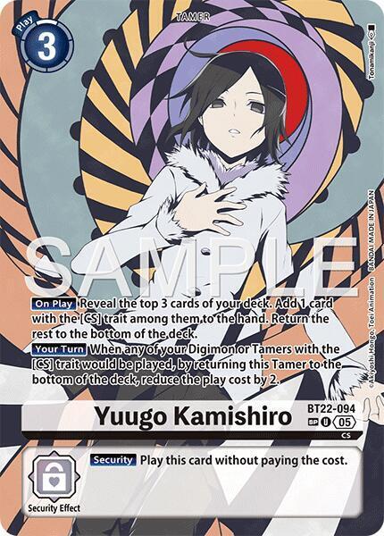 Yuugo Kamishiro Card Front