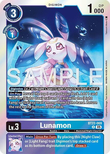 Lunamon Card Front