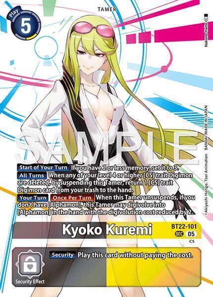 Kyoko Kuremi Card Front