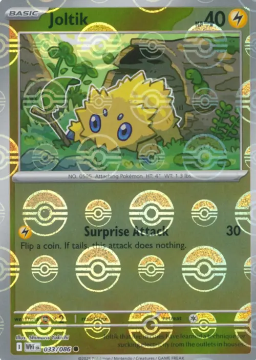 Joltik Card Front