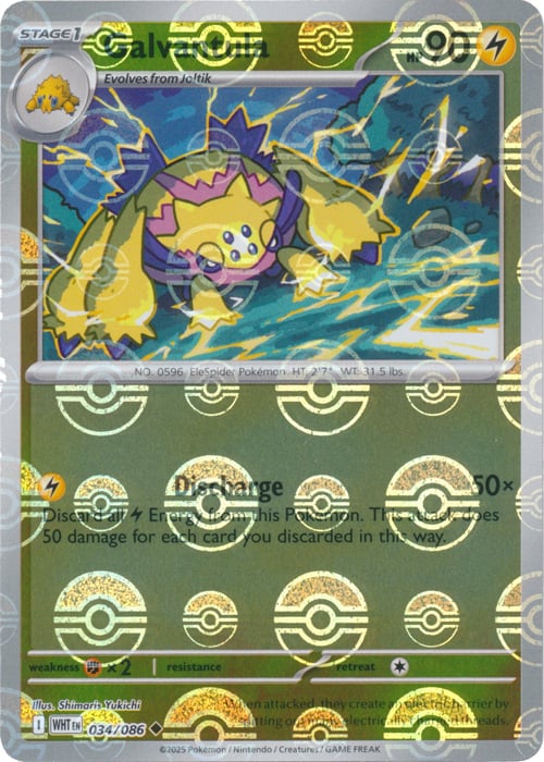 Galvantula White Flare - Pok Ball Reverse Holo | Pokmon | CardTrader