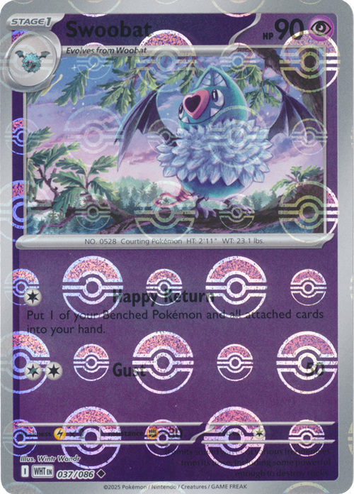 Swoobat Card Front