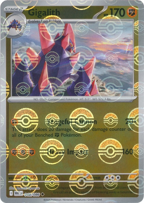 Gigalith Card Front