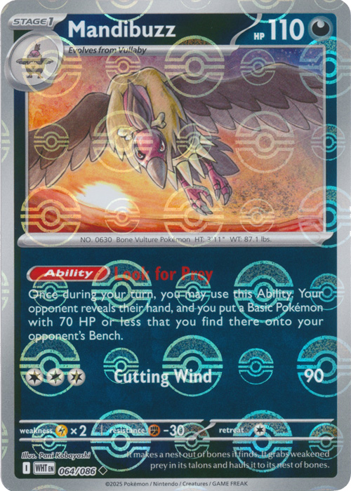 booster pokemon card Pokemon Gem Pack Vol. 4 Booster Box (Chinese)