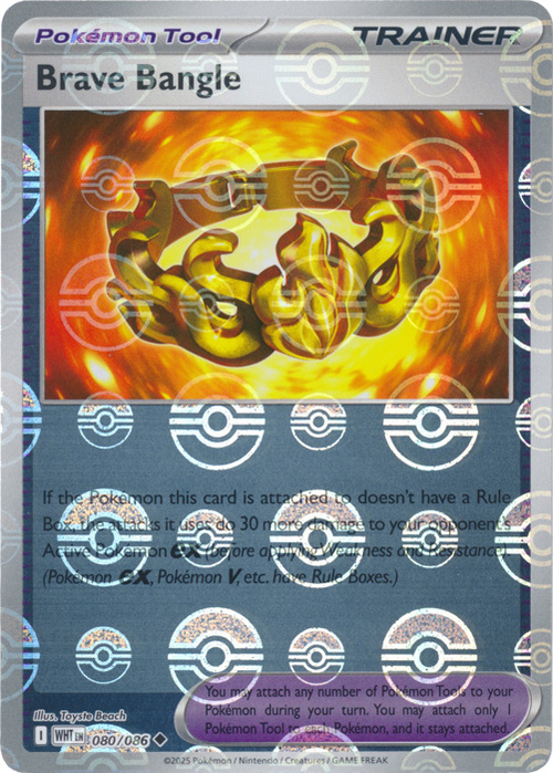 Brave Bangle Card Front