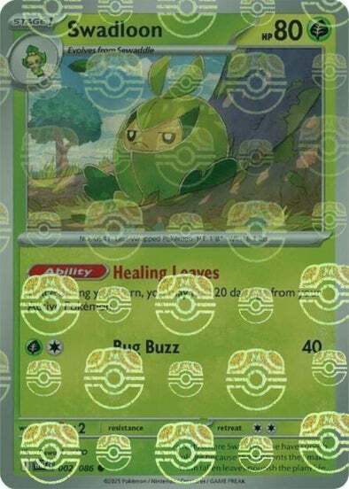 Swadloon Card Front