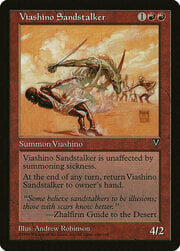 Viashino Sandstalker 008