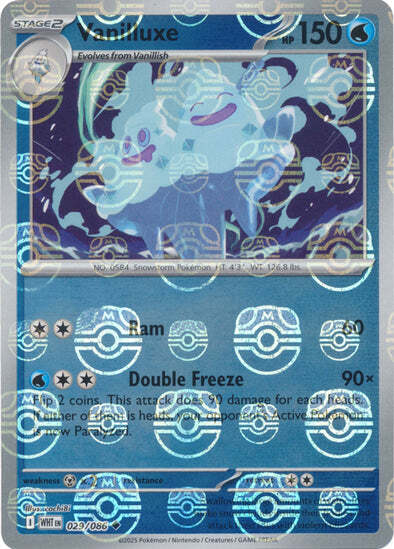 Vanilluxe Card Front