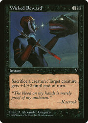 Wicked Reward 007