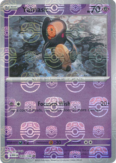 Yamask Card Front