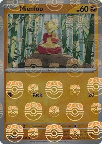 Mienfoo Card Front