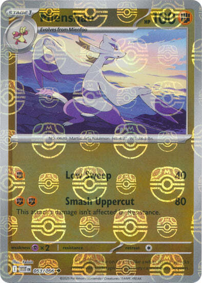 Mienshao Card Front