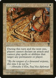 Multiverse Gift Box featured card