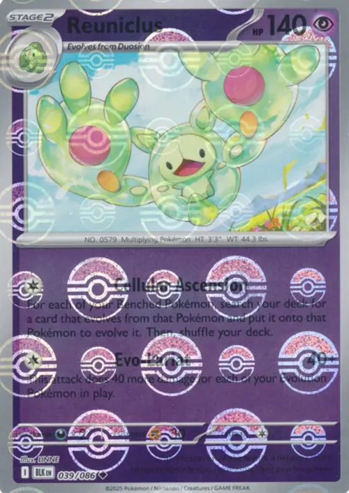 Reuniclus Card Front